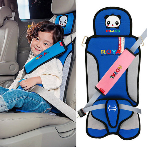[인랜드] 유아 보조벨트 아동 안전벨트 카시트(보급형 SBK-S9001)- 승합차용